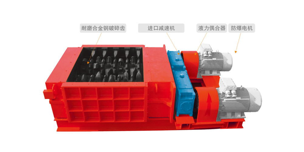 選購合適的破碎機(jī)主要看這兩點(diǎn)！